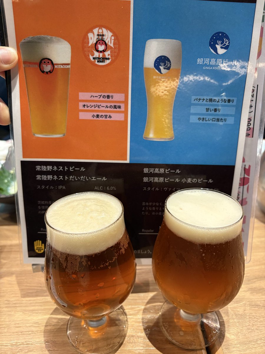 わんこ tweet media