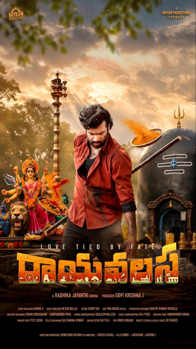jayanti_radha's tweet photo. Introducing the Nava Yuva Kathanayakudu –Karthik Jayanthi @KarthikJayanth9 👀🔥
First Look OUT NOW.👇
https://t.co/ITNRcYZjjX
A village story on True Events
“Rayavalasa”@jayanti_radha 
@gkjayanthi77 @RaysunP @UrsVamsiShekar 
#Rayavalasa #NavaYuvaKathanayakudu #RaySUNProductions https://t.co/2U4PQmJDRG