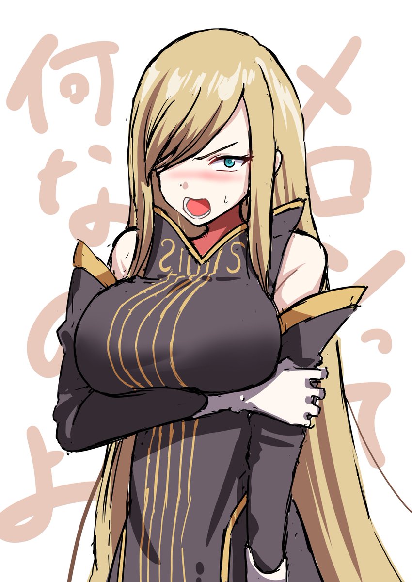 「ワンドロでティア 「メ、メ、メロンって何なのよっ!あなたたち馬鹿!?」」|加陽きら(かびきら)🍣春例大祭「く03a」のイラスト