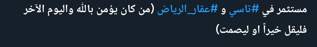 marchlover tweet media