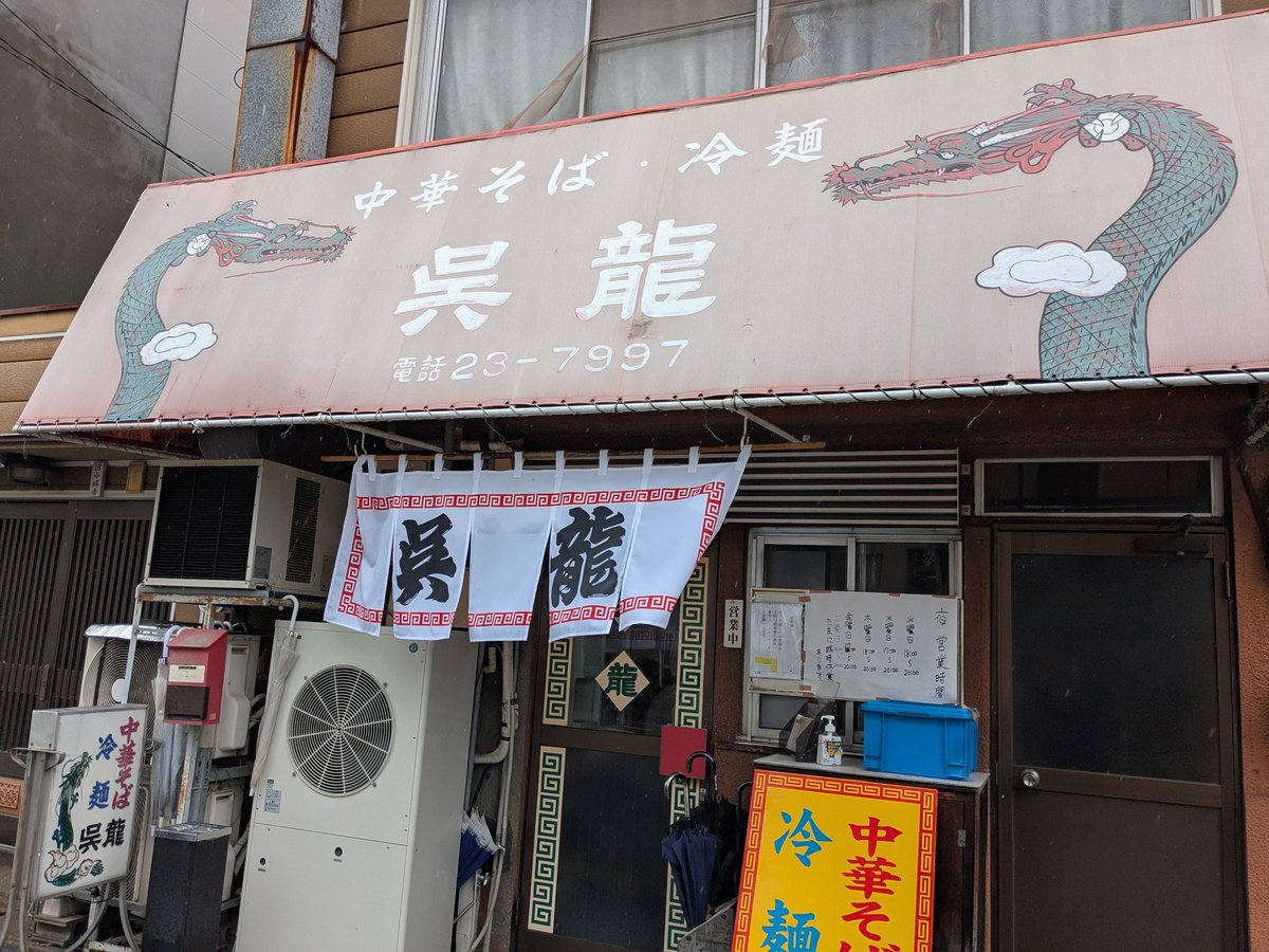 家紋ベイベ🌾👛 tweet media