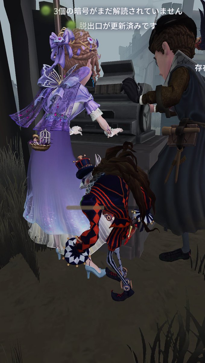 ジョン兵衛 tweet media