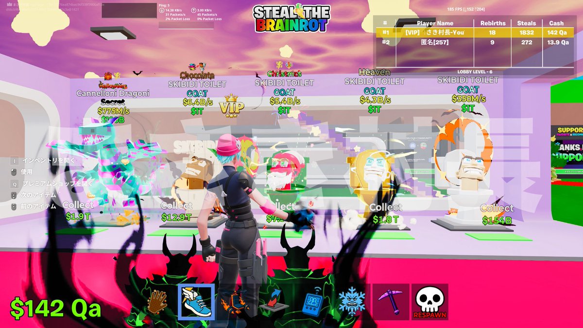 まさき村長︎︎︎︎︎︎︎︎︎︎︎︎︎︎︎︎︎︎ tweet media