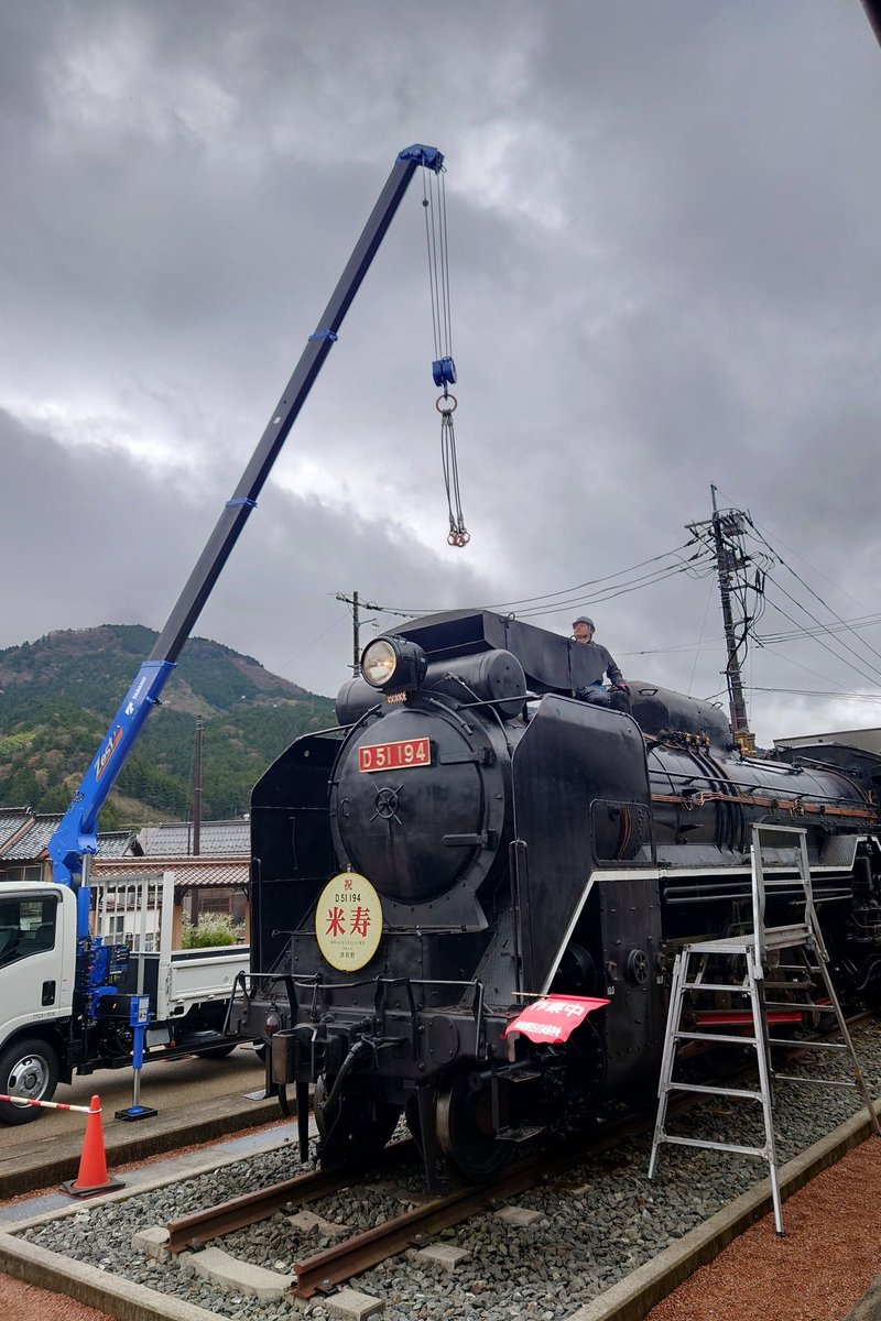 津和野町観光協会 tweet media