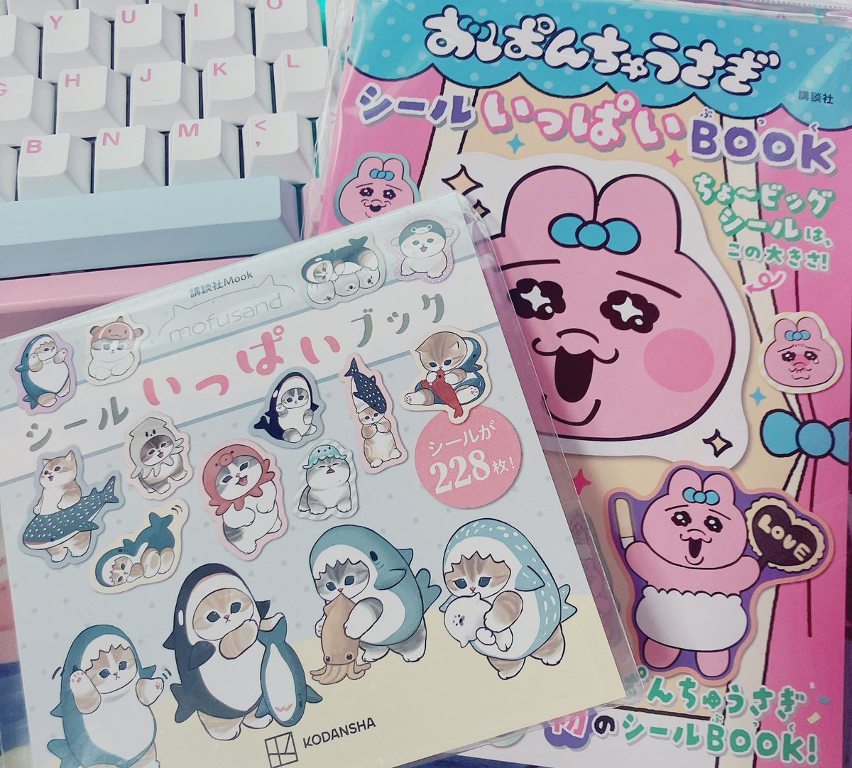 チョコチャン/てゃん tweet media