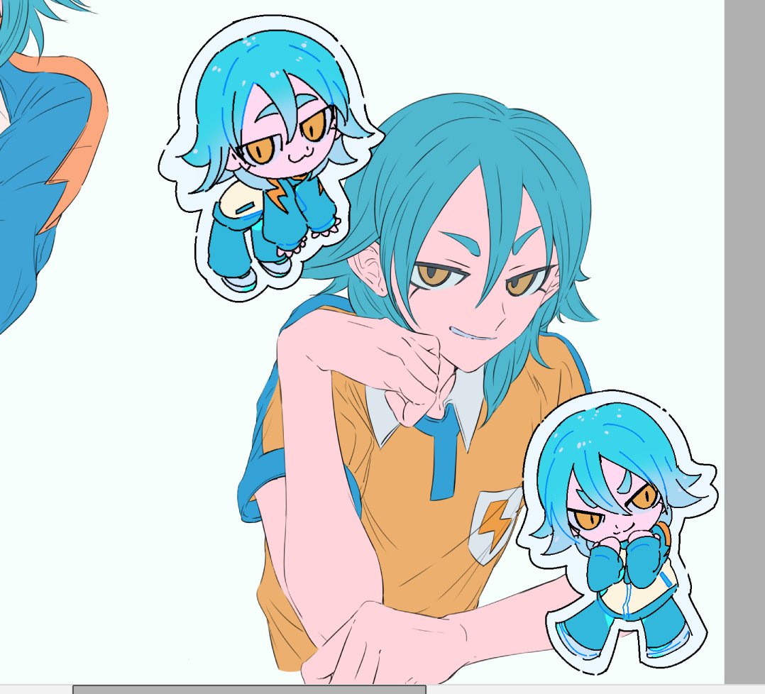 could be your summer tweet media