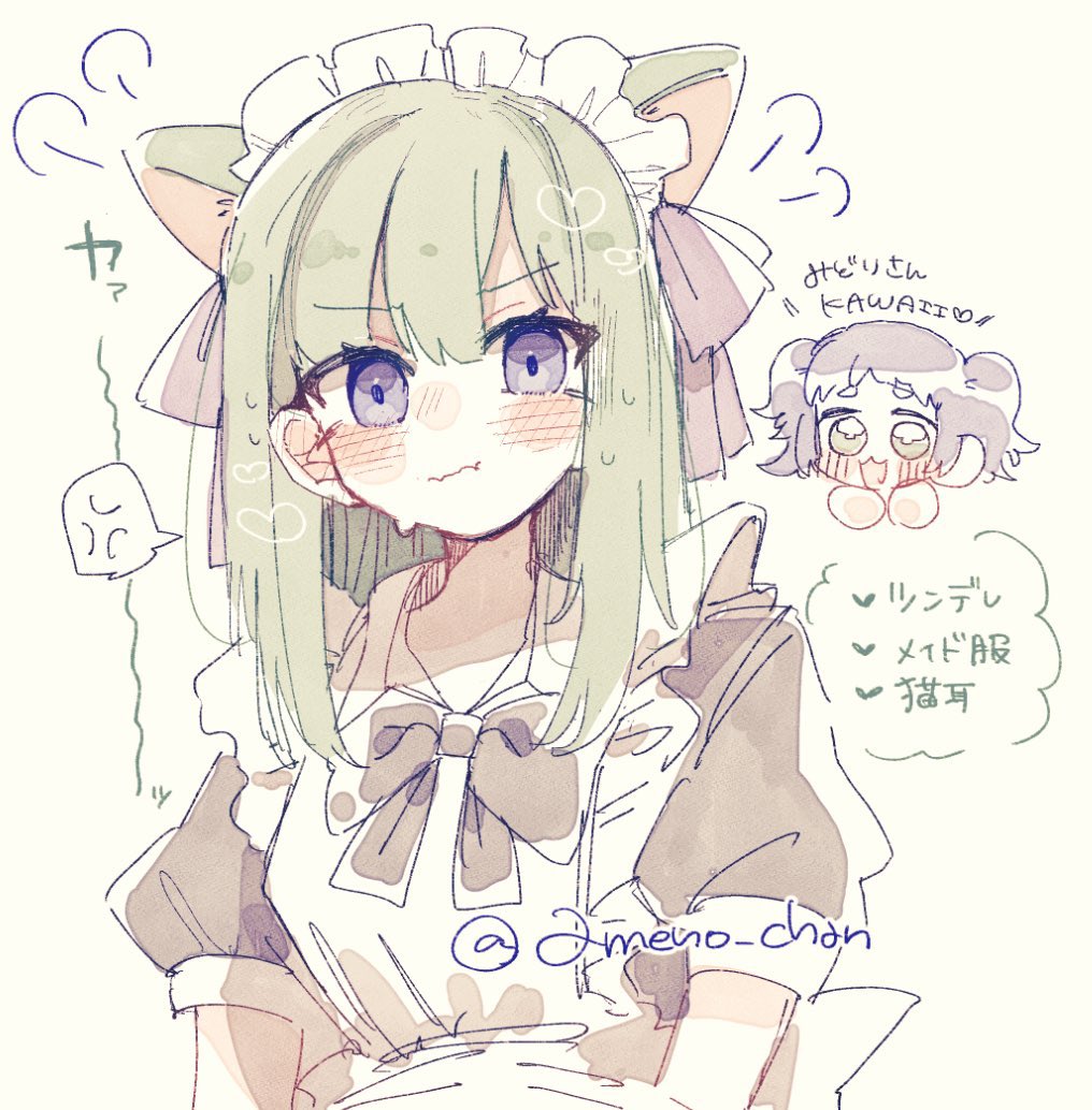 涼川あめの🐌 tweet media