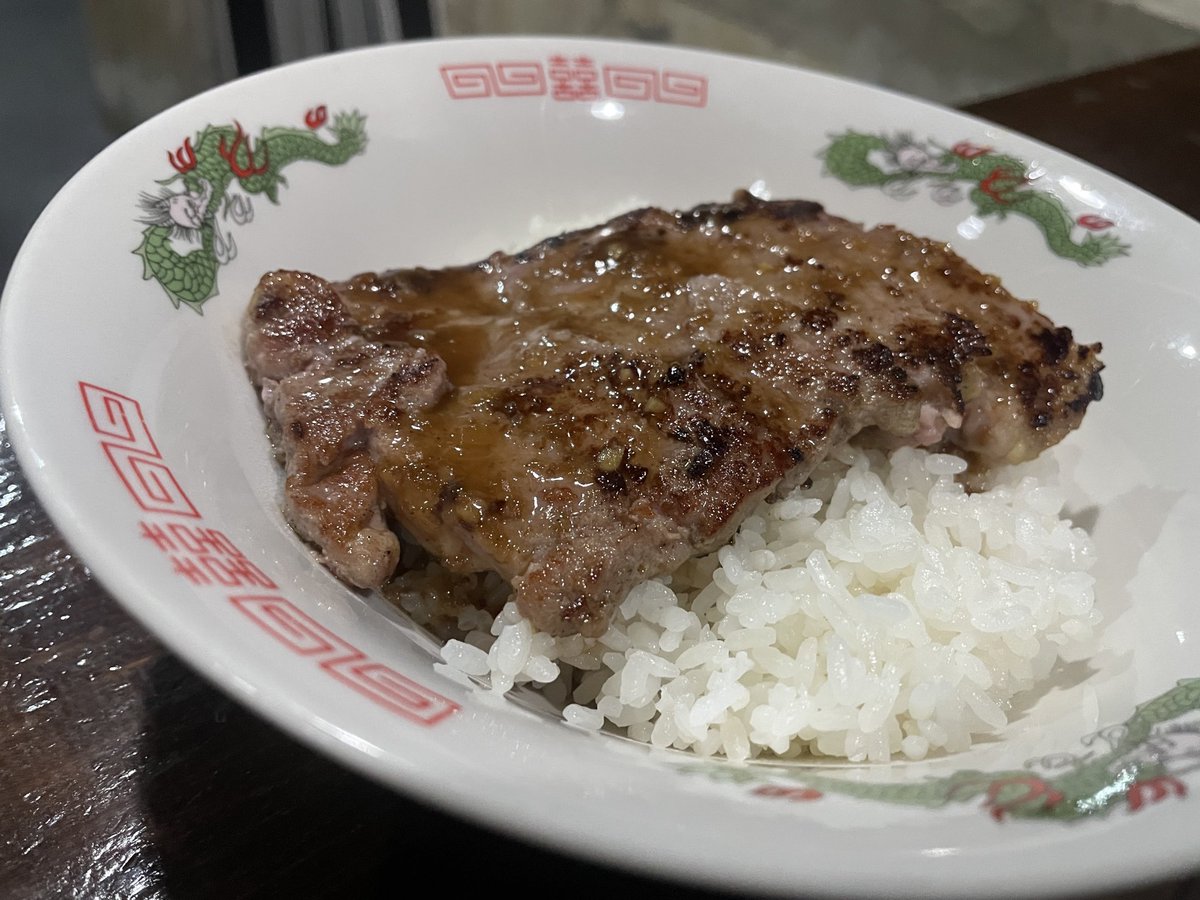 おのへ tweet media