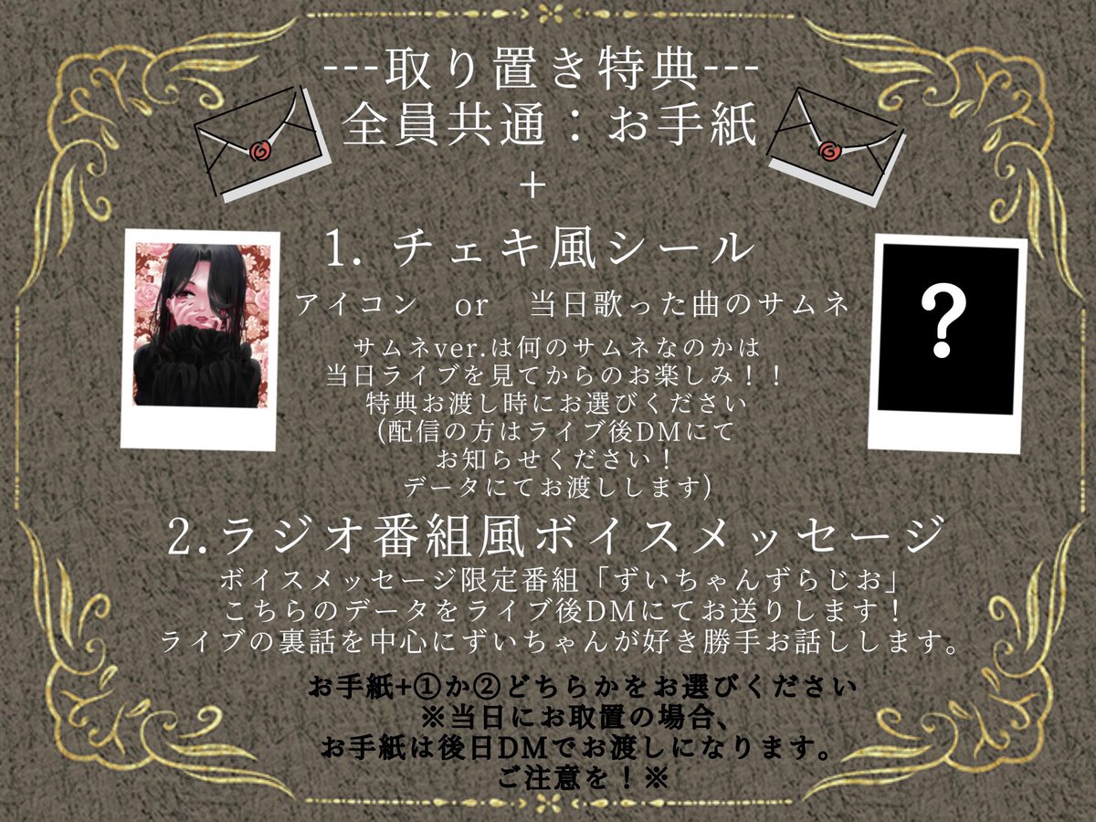 さんずい tweet media