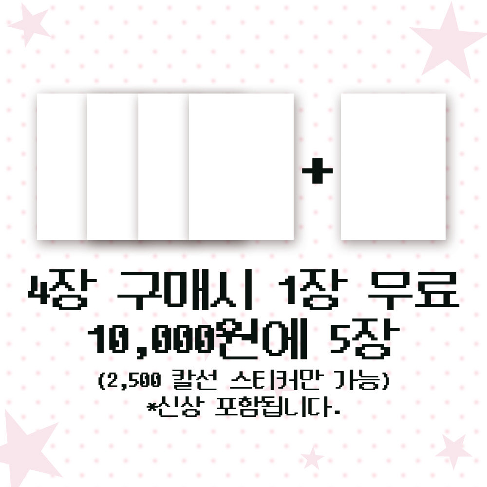 막사라 tweet media