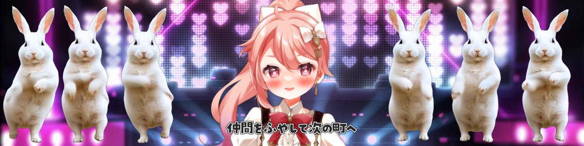 ばに団長⚔🎀@新人vtuber tweet media