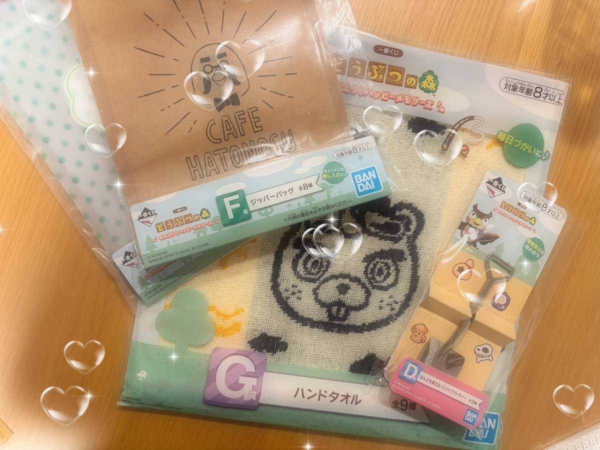 omonaka614's tweet photo. 人生初一番くじ🌳
ハンドタオル目当てだったから良い☺️☺️
どうぶつの森　一番くじ https://t.co/4hNisSQCw3