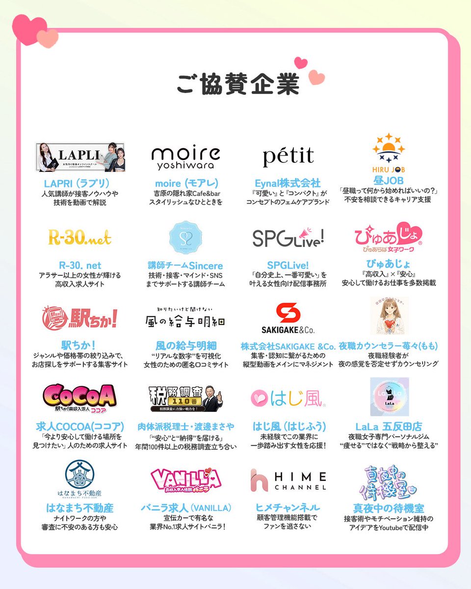 まりてん👼 tweet media