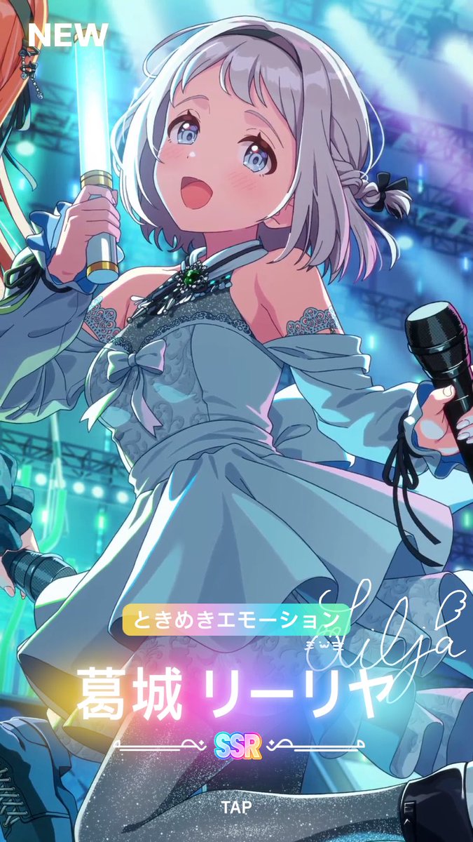 葉月しの/不透 名 tweet media