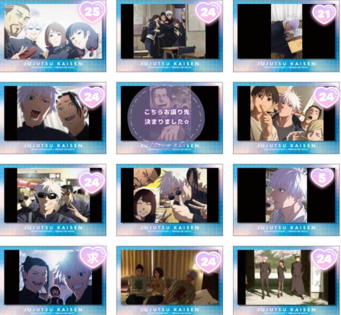 翡翠@プロフ必読 tweet media