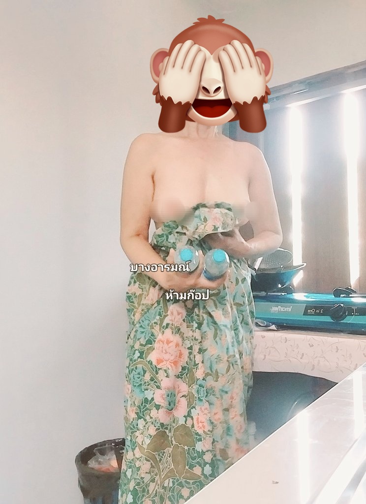 บางอารมณ์? tweet media