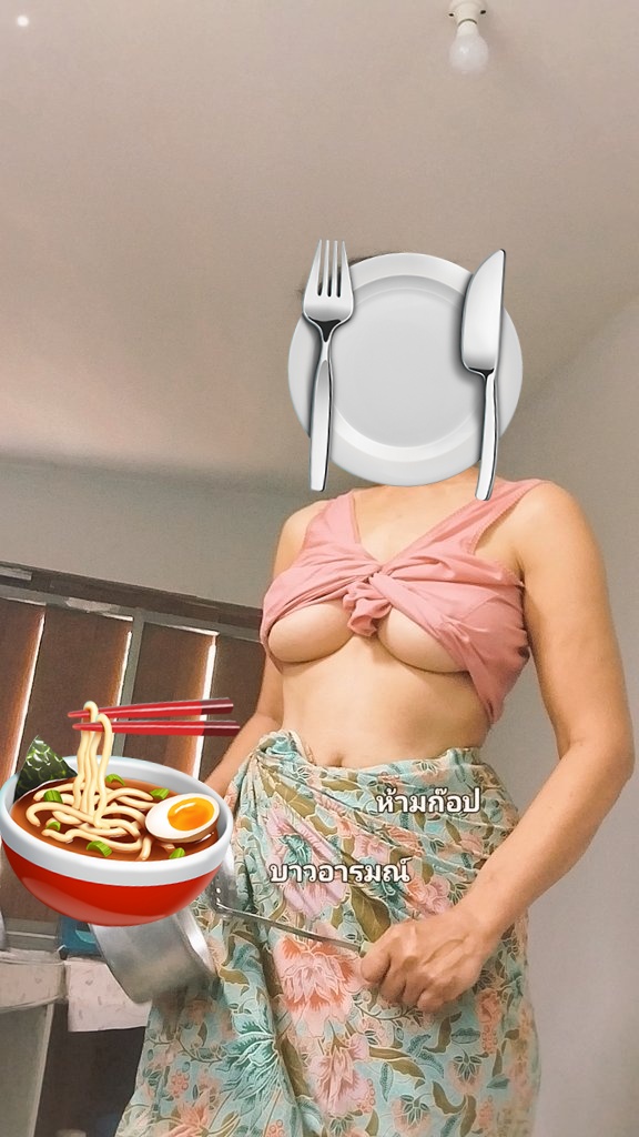 บางอารมณ์? tweet media