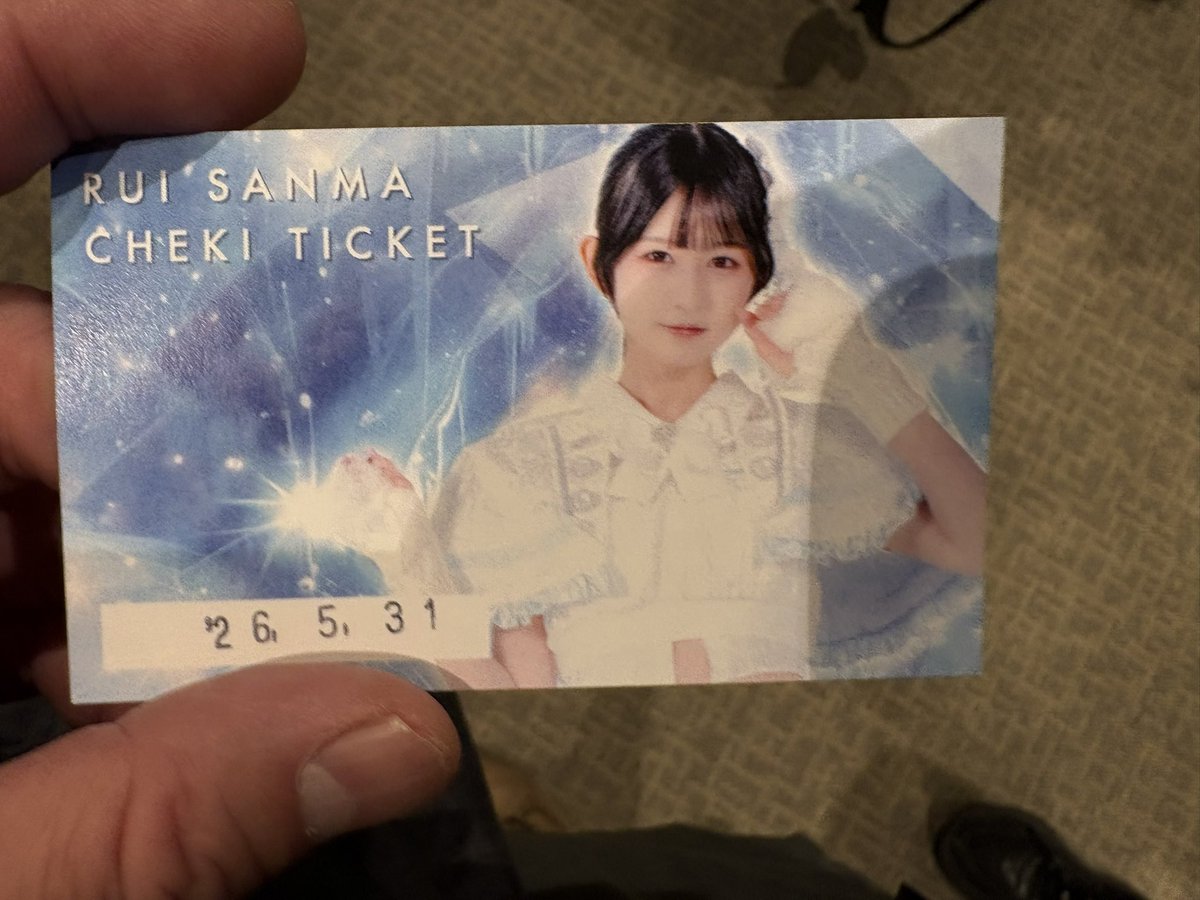 せばすちゃん tweet media