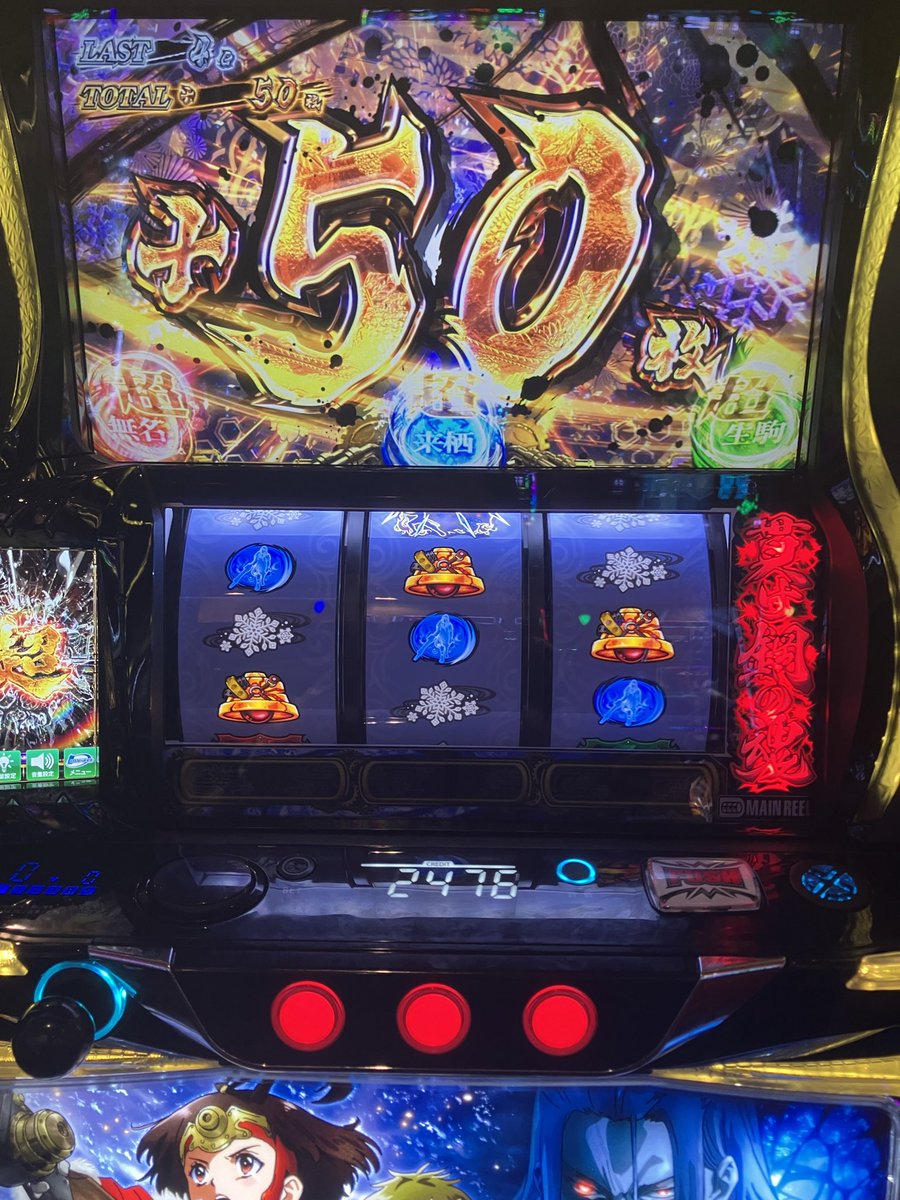 まさkano tweet media