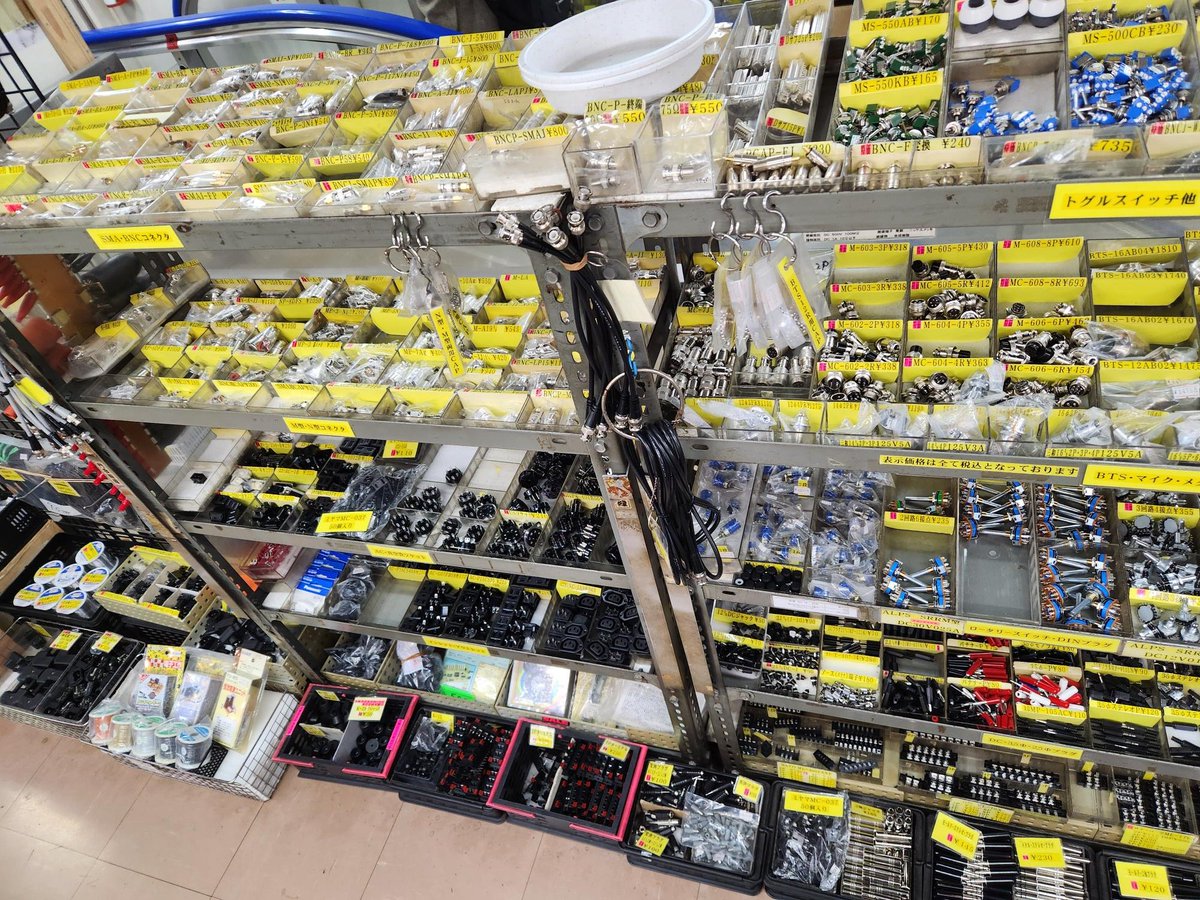 門田無線電機株式会社(本物) tweet media