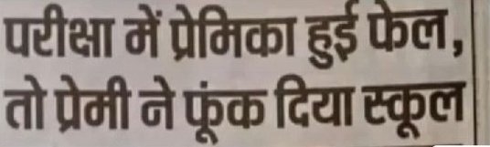 shraddha tweet media