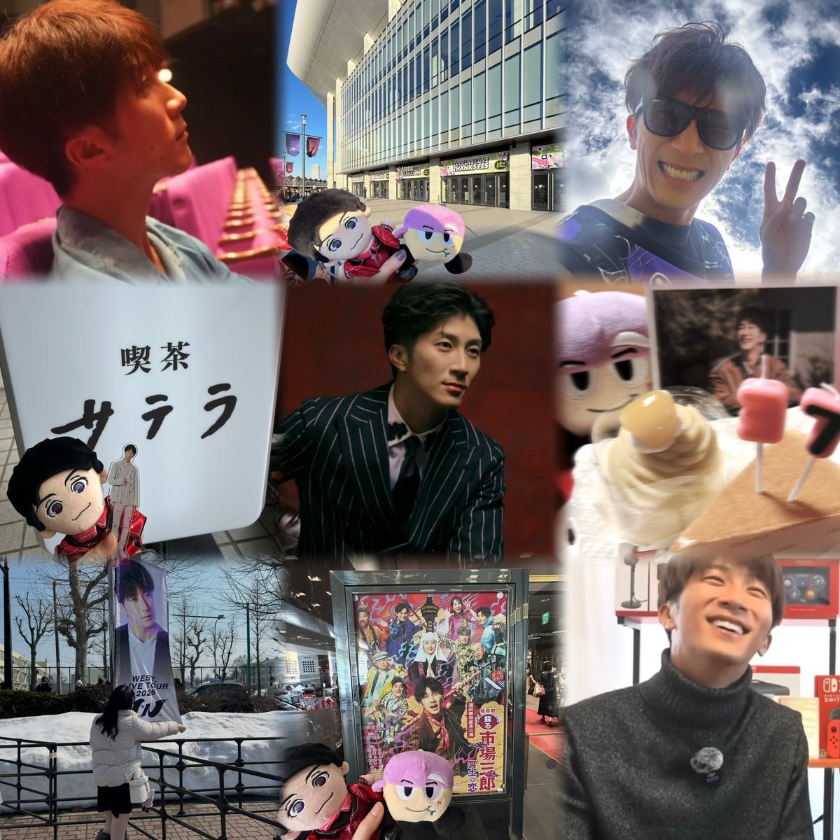 おもち tweet media