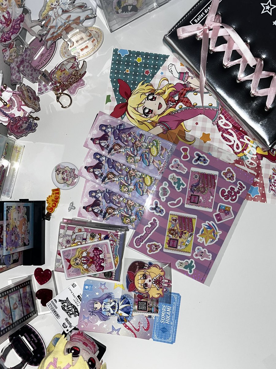 한아름품 tweet media