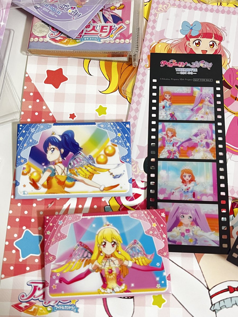 한아름품 tweet media