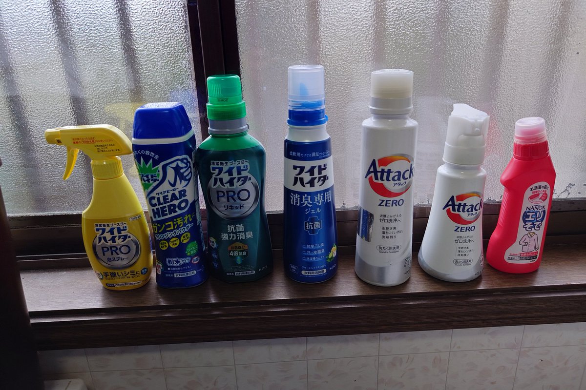 隊長☆飲み過ぎ注意！隊長専用タンプラーは宝物～✨ tweet media