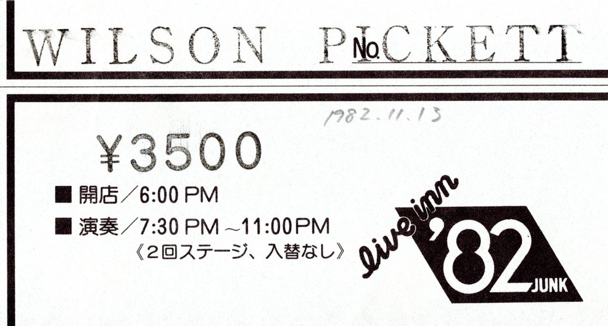 渡辺隆行・九大化学工学部門 tweet media