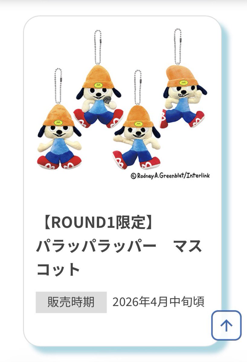 かもはし tweet media