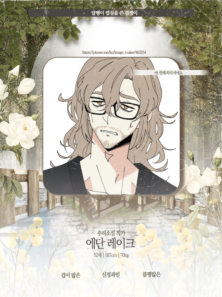 플로렌 밸리 tweet media