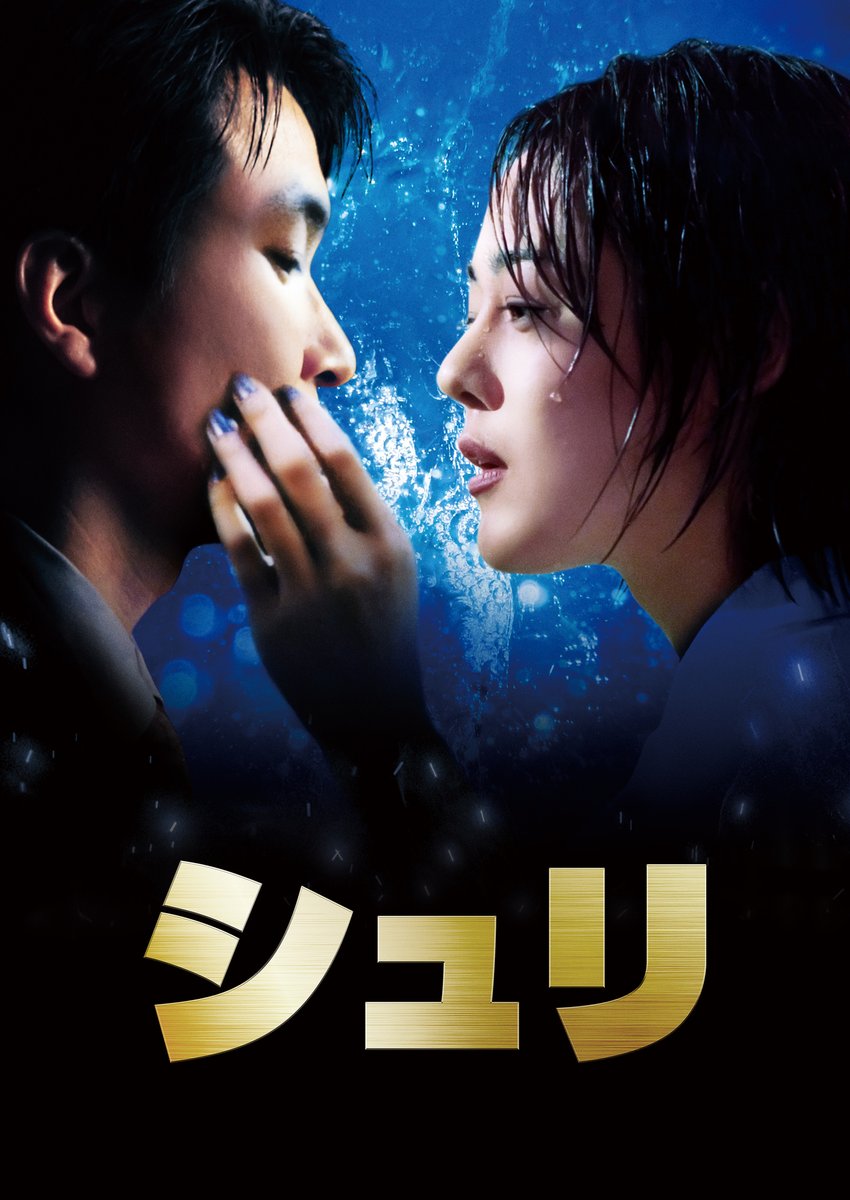 U-NEXT（ユーネクスト） tweet media