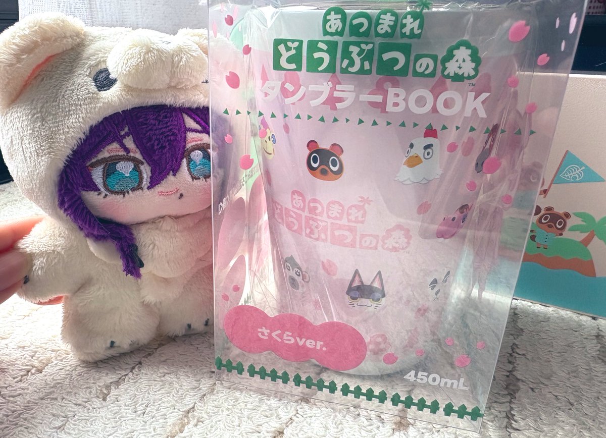 親しみやすいきなこ tweet media