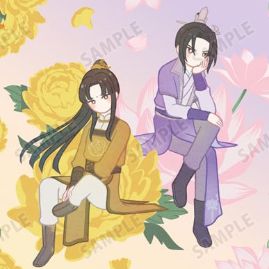 addi 🪻 tweet media