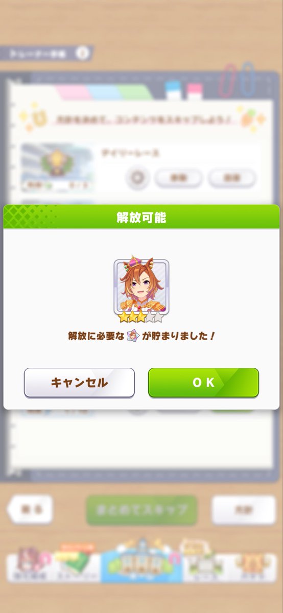 AG-08⚔️ tweet media