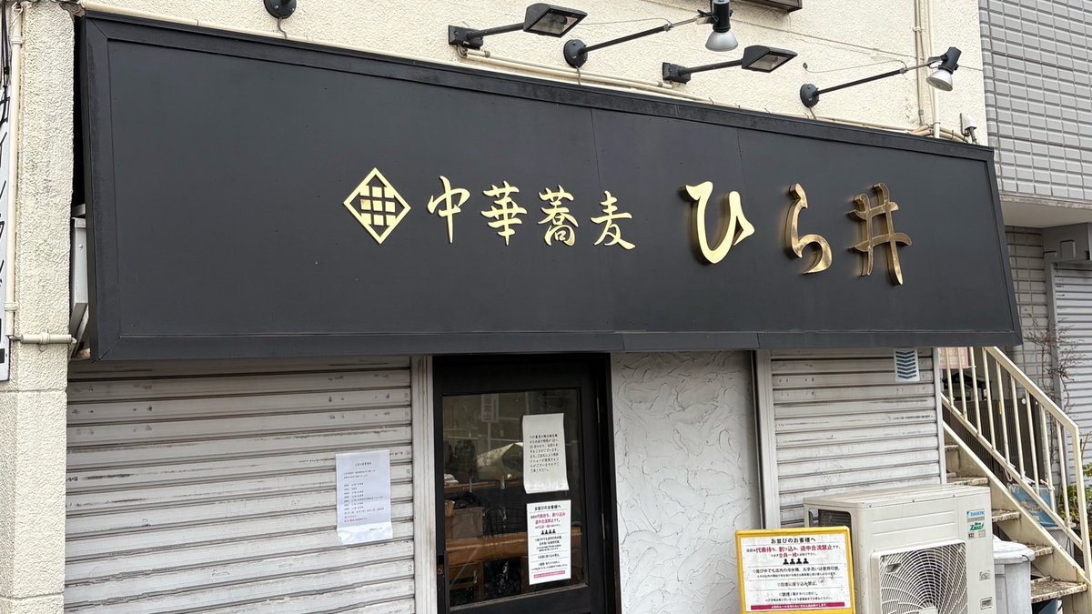 ぴろりくん✨(*^🐽^*)✨ tweet media