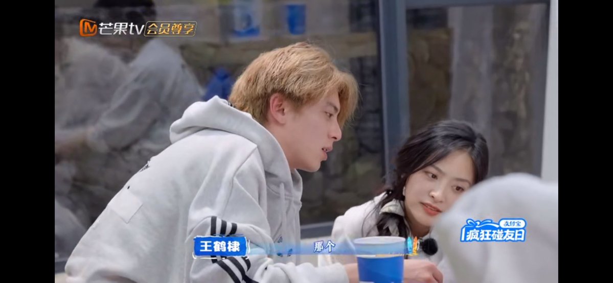 Don’t know about you guys, but I love it so much when two beautiful people are very well connected. 🫠