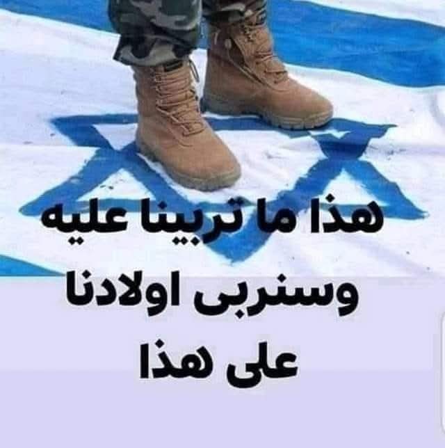 واعتصموا بحبل الله جميعآ ولا تفرقوا tweet media