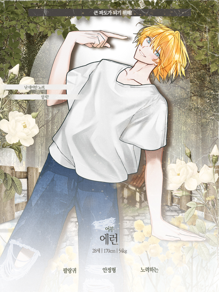 플로렌 밸리 tweet media