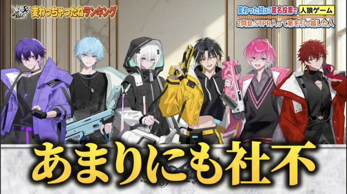 みさこっぺ@把握会出しました‼️ tweet media