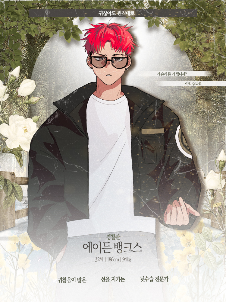 플로렌 밸리 tweet media