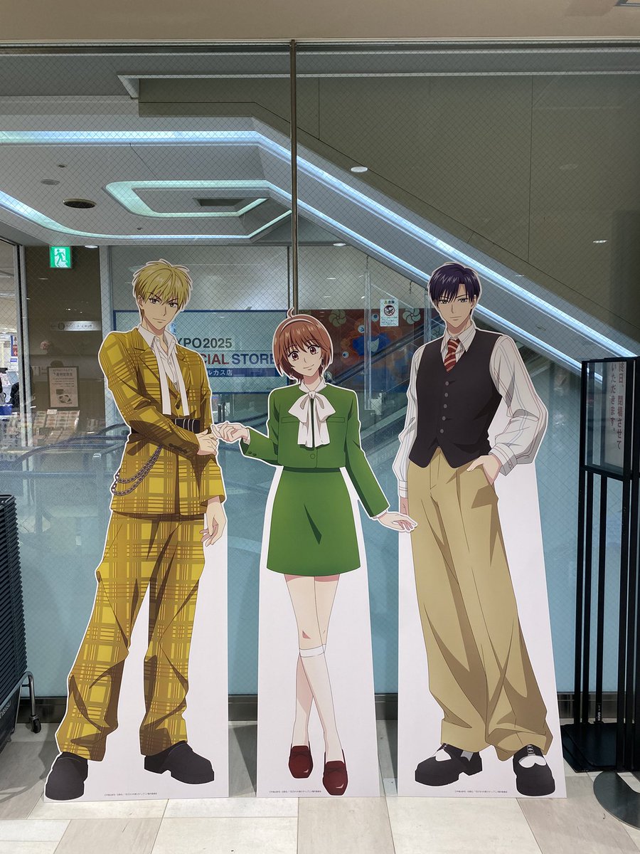 反抗期のレタス🥬 tweet media