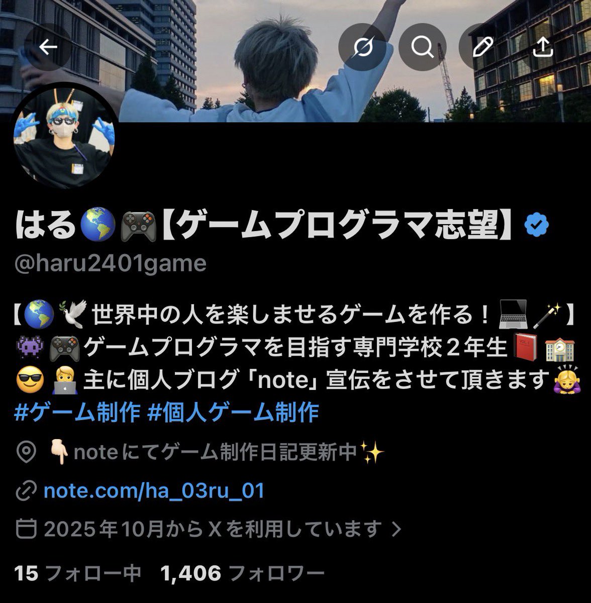 はる🌎🎮【ゲームプログラマ志望】 tweet media