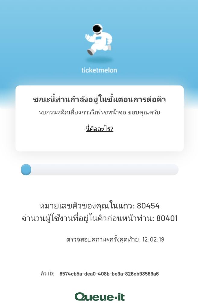 💜jimlim 💚🐣 tweet media