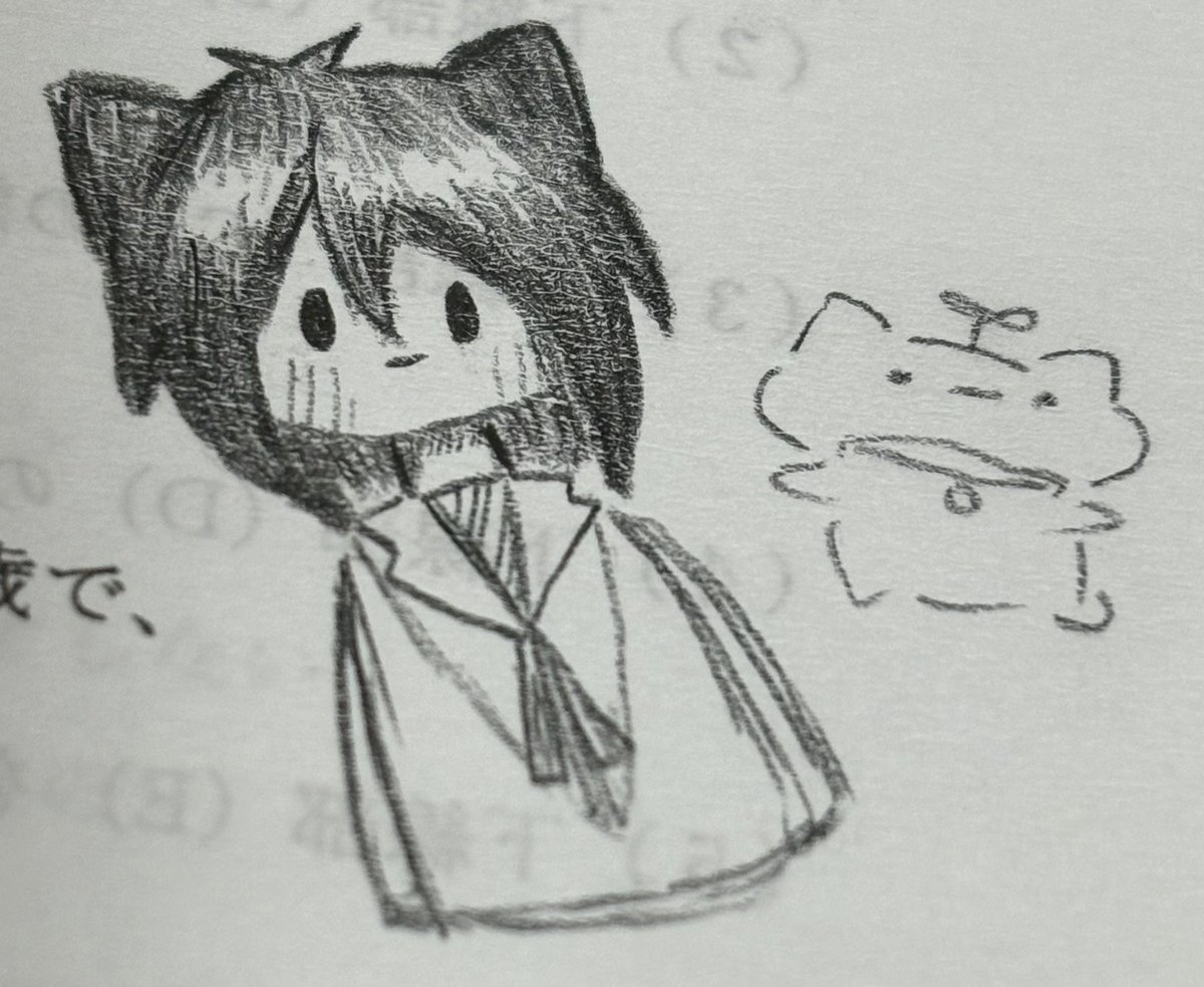 未来の猫🐈 tweet media