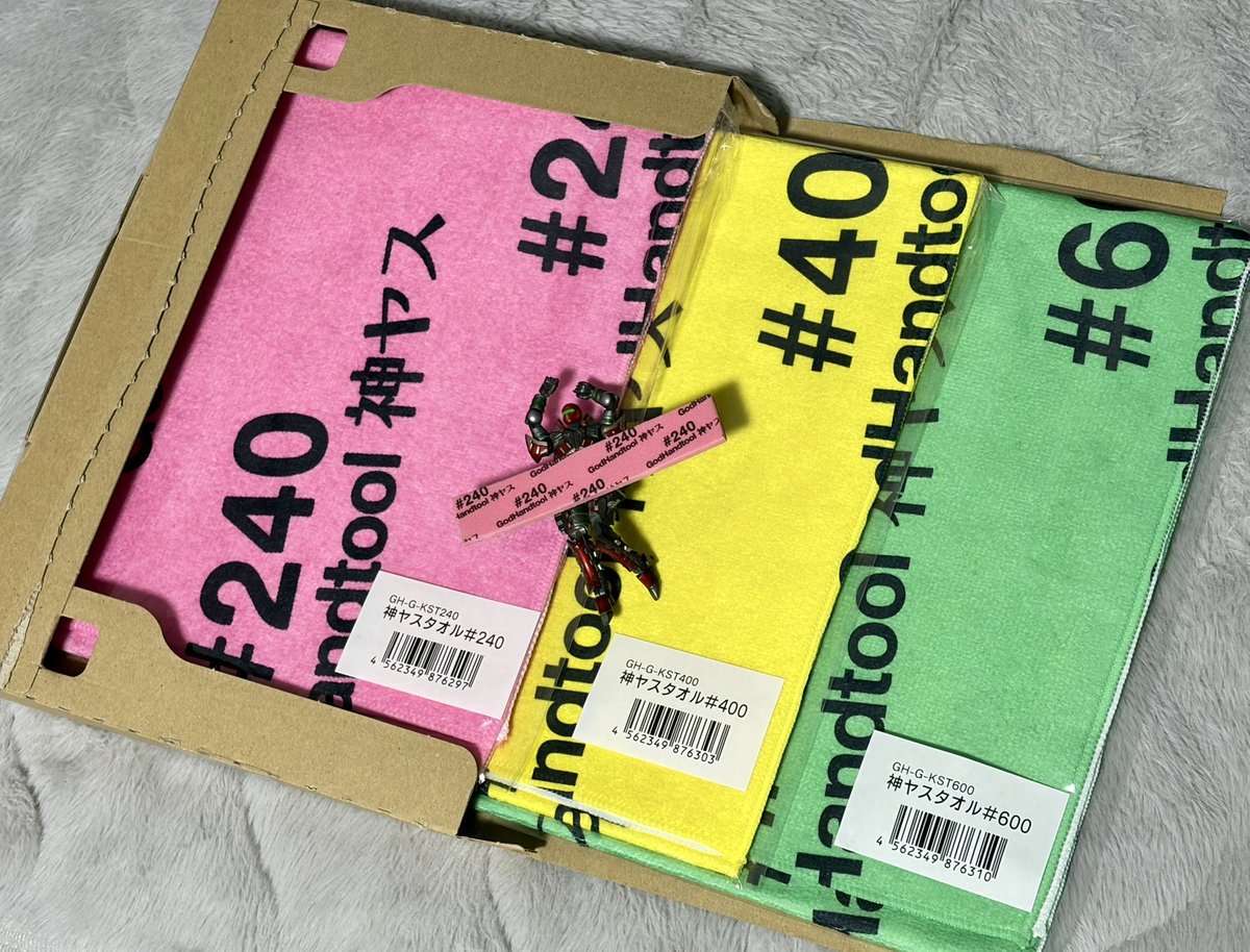 いたしゃん𝕏𝔻 tweet media