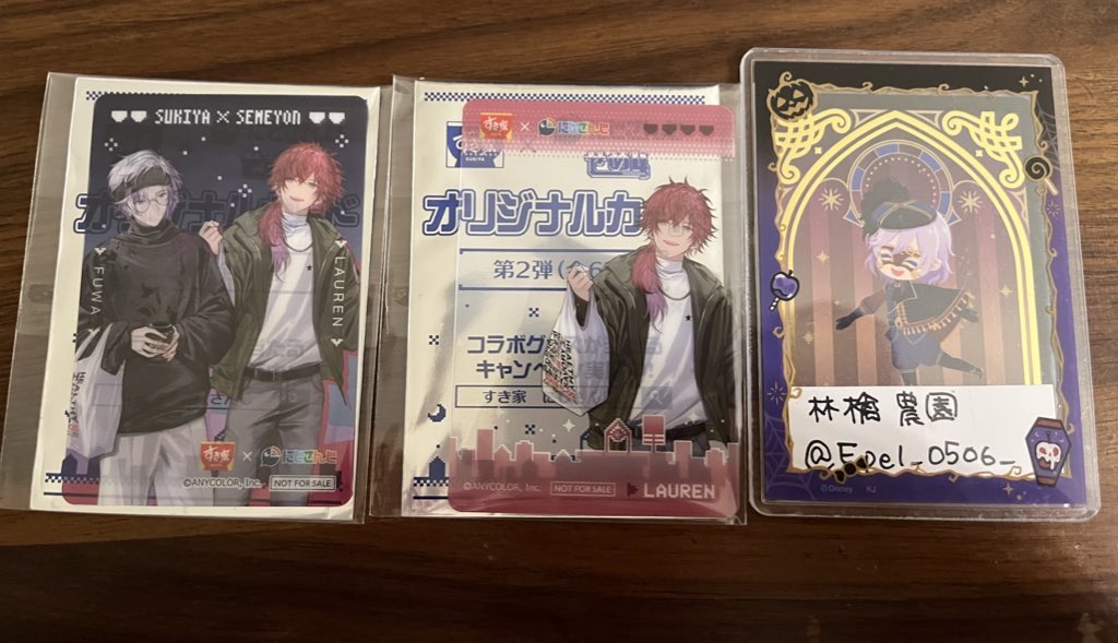 Epel_0506_'s tweet photo. @lk_v0906 🍎初めまして、検索より失礼致します。
当方こちらのすき家第2弾所持して居るのですが最上段🩶との交換は可能でしょうか？
ご検討いただけますと幸いです。 https://t.co/sLQLJ5F4k8