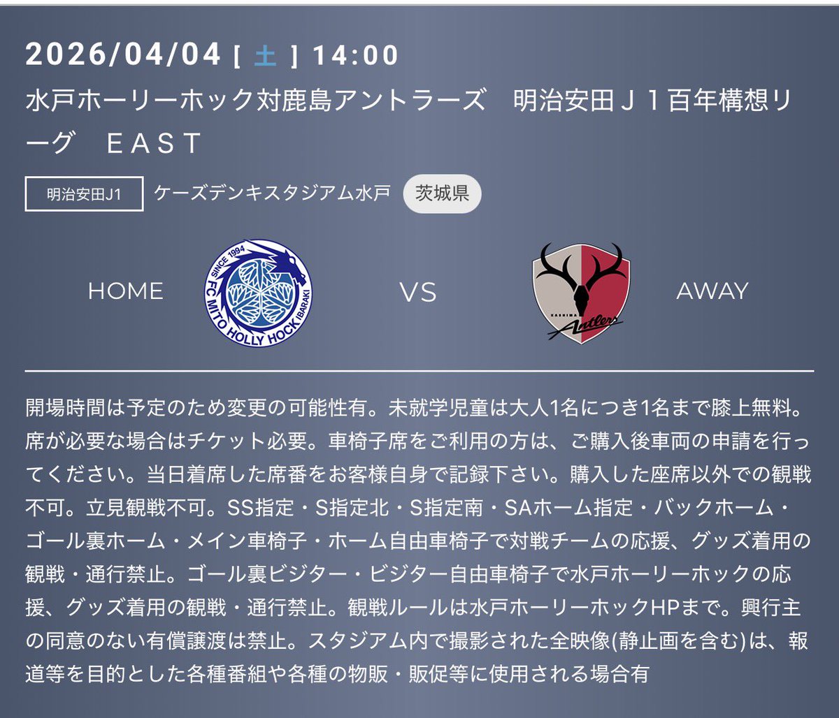 黒猫探偵まめ(まてぃーにゃ)@ハギオス🐦 tweet media