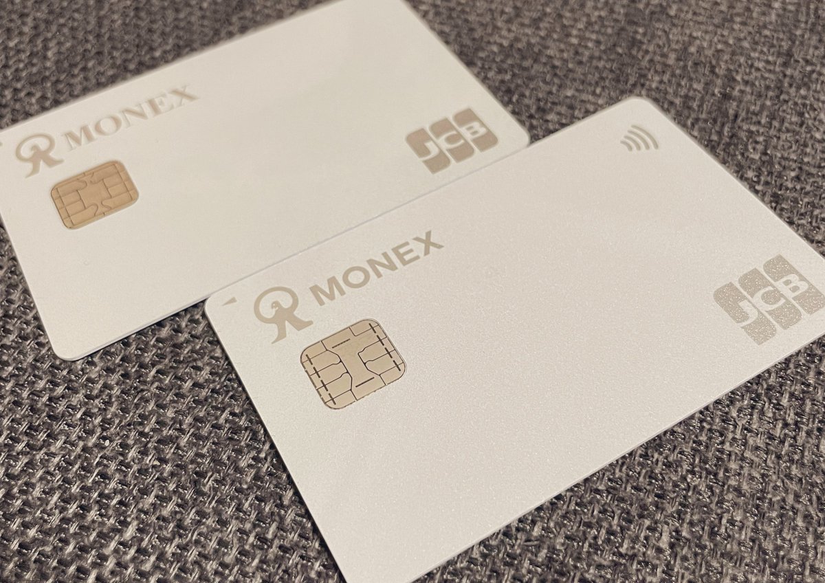 wildcorgi's tweet photo. アプラスからマネックスの更新💳

リップルマーク付いたんか
まぁでも投信積立専用やな<(＿ ＿)>ｽﾏｿ https://t.co/i4PZ8c27sT